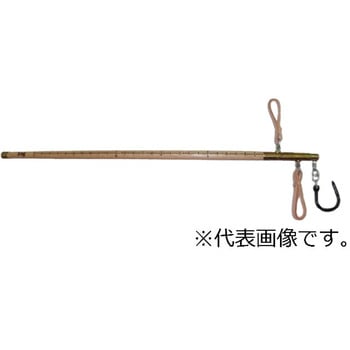 棒はかり250kg木桿検定品 関西衡機