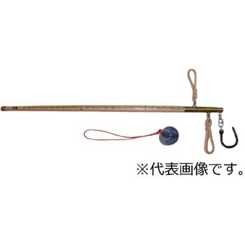 棒はかり250kg木桿おもり付 関西衡機