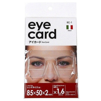 鼻掛けルーペ EC-1 MIZAR(ミザールテック)