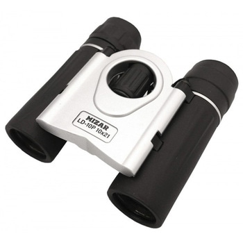 コンパクトダハ双眼鏡 LD-10P MIZAR(ミザールテック)