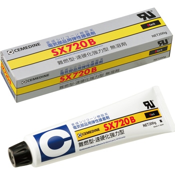 電気部品用接着剤 SX720B(難燃タイプ) セメダイン