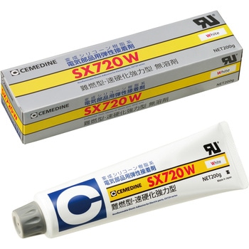 電気部品用接着剤 SX720W(難燃タイプ) セメダイン