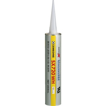 電気部品用接着剤 SX720WH(難燃タイプ) セメダイン