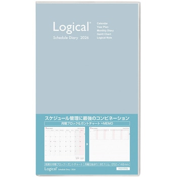 ロジカルダイアリー2026カバータイプ/B5スリム ナカバヤシ