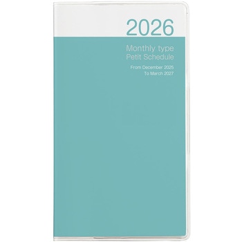プチスケジュール2026マンスリー ナカバヤシ