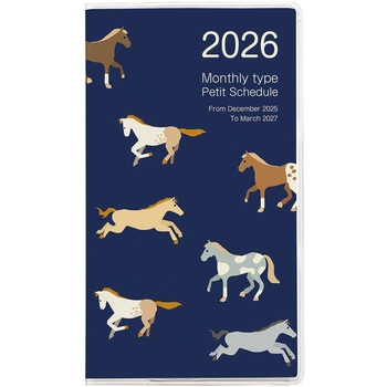プチスケジュール2026マンスリー ナカバヤシ
