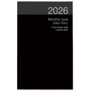 ノートダイアリー2026/A5スリム ナカバヤシ