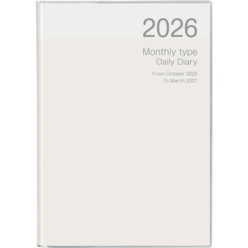 ノートダイアリー2026/セミB5 ナカバヤシ