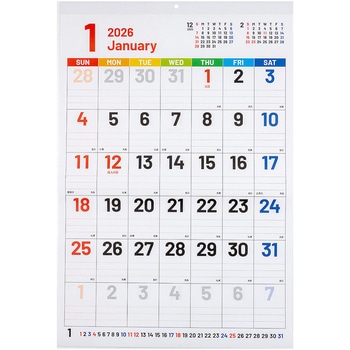 壁掛けカレンダー2026文字月表SC/四六2切 ナカバヤシ