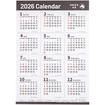壁貼り年間カレンダー2026ポスター/四六4切 ナカバヤシ