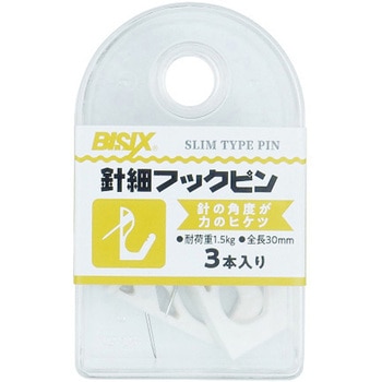針が細めのフックピン ミツヤ
