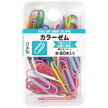 カラーゼム ミツヤ