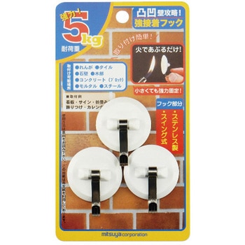 KSH-5-SH XCOڒtbN ~c 1 KSH-5-SH 38407218