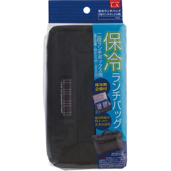 弁当用保冷バック2段 スケーター