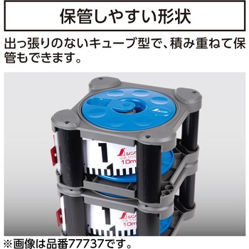 ロッドテープリール キューブ型 シンワ測定