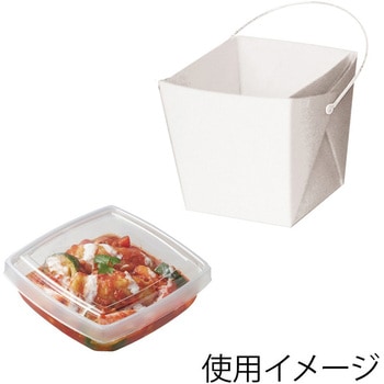 持ち手付き食品容器 デリメイト 嵌合容器付き 協和パック