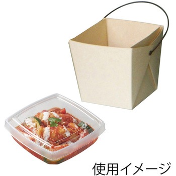 持ち手付き食品容器 デリメイト 嵌合容器付き 協和パック