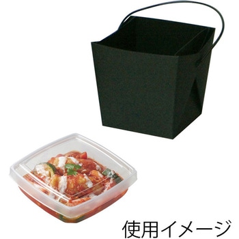 持ち手付き食品容器 デリメイト 嵌合容器付き 協和パック