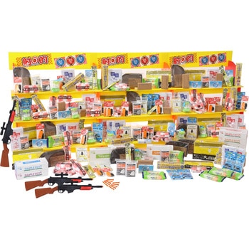 7662 v_W{˓I GsIX 38408320