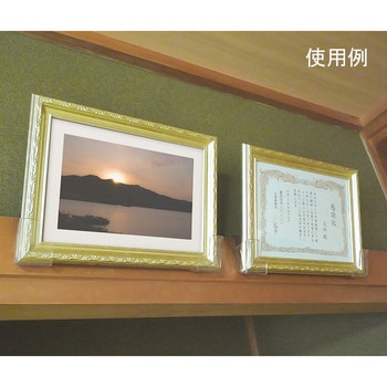想い出くんなげし用額掛け - 大仙