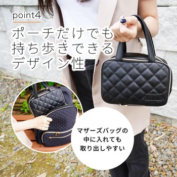 Colulu(コルル) おむつポーチ おしりふきケース一体型 orivance