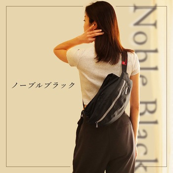 テラスベビー dag3 ヒップシート ショルダーバッグ orivance