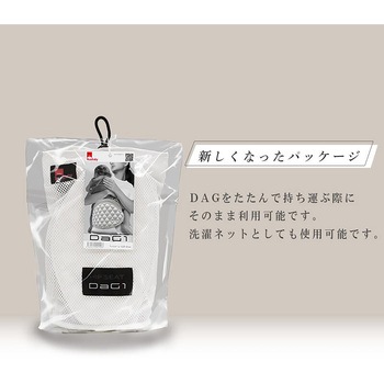 テラスベビー dag1 ヒップシート ショルダーバッグ orivance