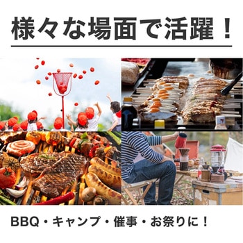 ワンタッチタープテント 3x3m 透明横幕有/無 SIS