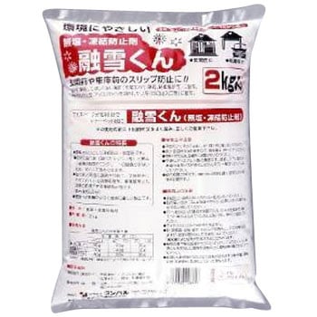 - ZႭ(Eh~) Rp 38411134