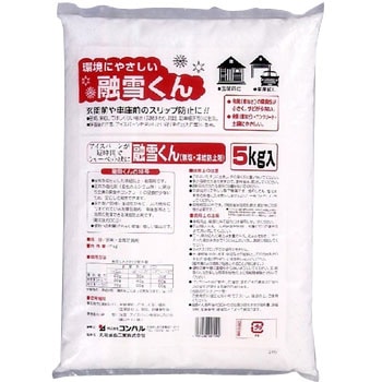 - ZႭ(Eh~) Rp 38411143