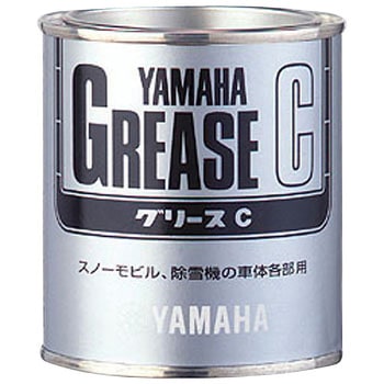 ヤマハグリースC 150G YAMAHA(ヤマハ)