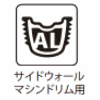 ブレーキシュー SHIMANO(シマノ)