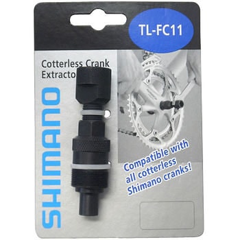 コッタレスクランク専用工具 SHIMANO(シマノ)