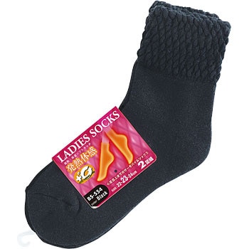 レディース サーモパイルソックス おたふく手袋 靴下 通販モノタロウ Bs 554