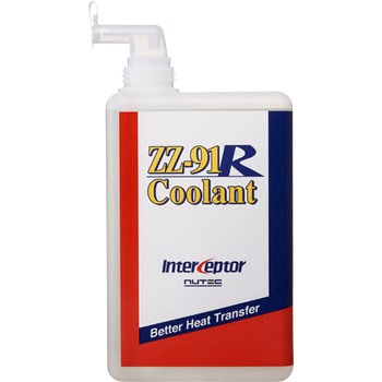 ZZ-91R Coolant 1缶(1L) ニューテック 【通販モノタロウ】