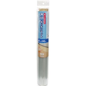 吸着透明キッチンマット 明和グラビア