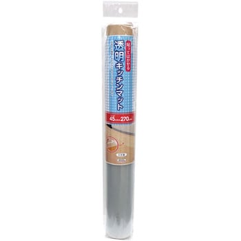 吸着透明キッチンマット 明和グラビア