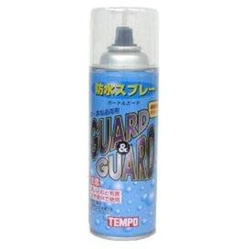 フッ素配合 防水スプレー ガード&ガード(布革両用) TEMPO