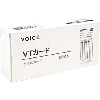 time_card_v VOICE VT-3000専用 タイムカード VTカード80枚入り