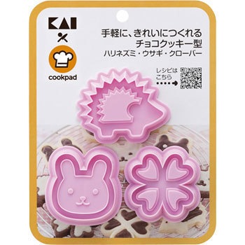 Ckpd チョコクッキー型 ハリネズミウサギクローバ 貝印 クッキー抜型 通販モノタロウ Dl8005