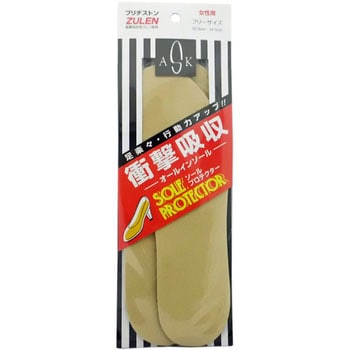 ソールプロテクターオールソール女性用 荒川産業