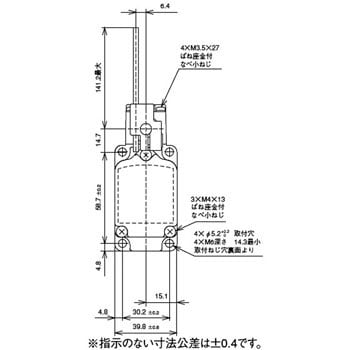 1LS10-J 汎用コンパクト形リミットスイッチ 1個 azbil(山武) 【通販 