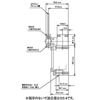 1LS10-J 汎用コンパクト形リミットスイッチ 1個 azbil(山武) 【通販