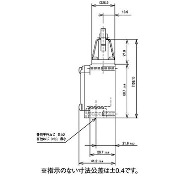 5LS1-JH 耐熱形 汎用コンパクト形リミットスイッチ 1個 azbil(山武 