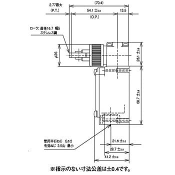 3LS1-J 汎用コンパクト形リミットスイッチ 1個 azbil(山武) 【通販