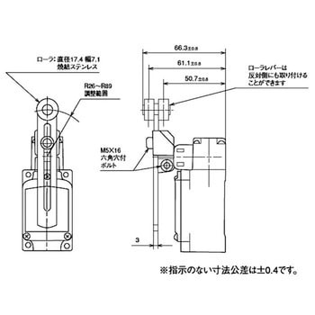 すので アズビル リミットスイッチ 調整ローラーレバー形 ハイオーバートラベル80° 1LS-J503 KanamonoYaSan KYS