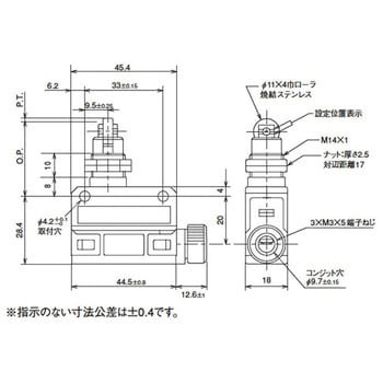 標準形 小形・ヨコ形リミットスイッチ