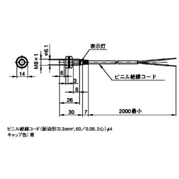 プリワイヤタイプ シリンダ形直流2線式非シールドタイプ近接センサ