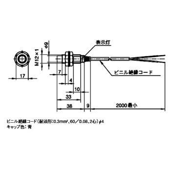 プリワイヤタイプ シリンダ形直流2線式非シールドタイプ近接センサ