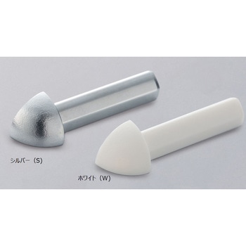 装飾見切り材(壁用)6R用出隅コーナー部材 - INAX(LIXIL)